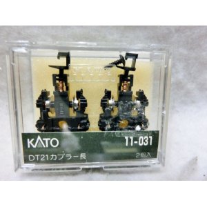 画像: KATO 11-031DT21カプラー長　2個入