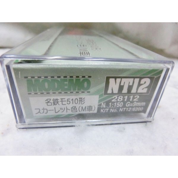 画像3: MODEMO NT12 28112 名鉄モ510形　スカーレット色（M車） (3)