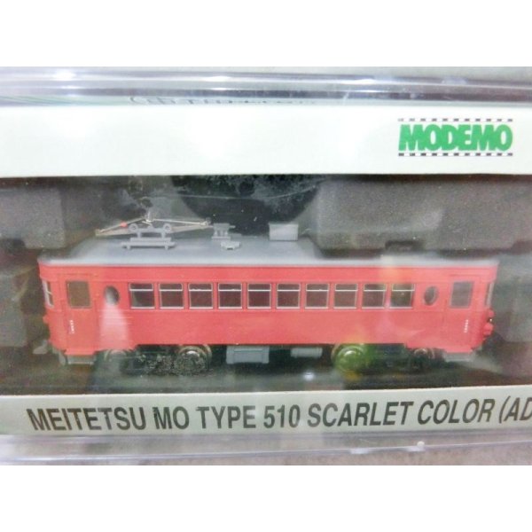 画像2: MODEMO NT13 28113 名鉄モ510形 スカーレット色（増結用T車） (2)