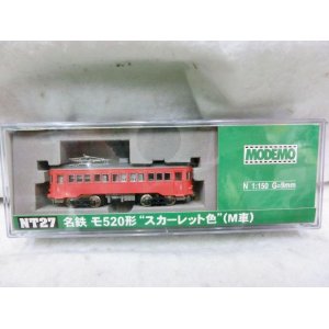 画像: MODEMO NT27 28127 名鉄モ520形 スカーレット色（Ｍ車）