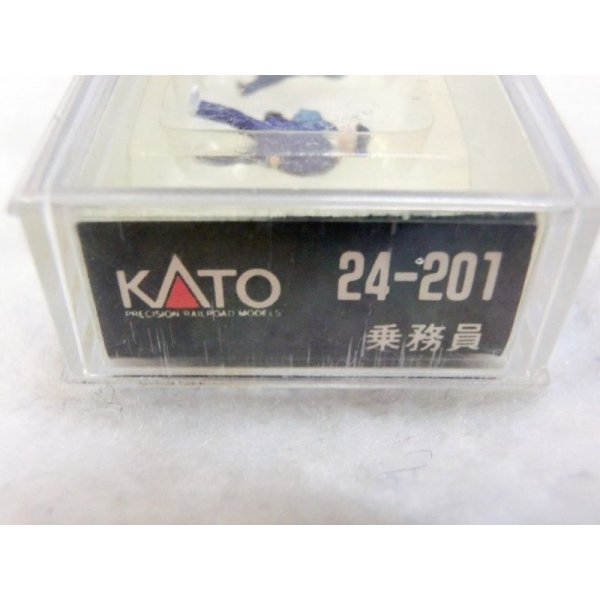 画像2: KATO 24-201　乗務員 (2)