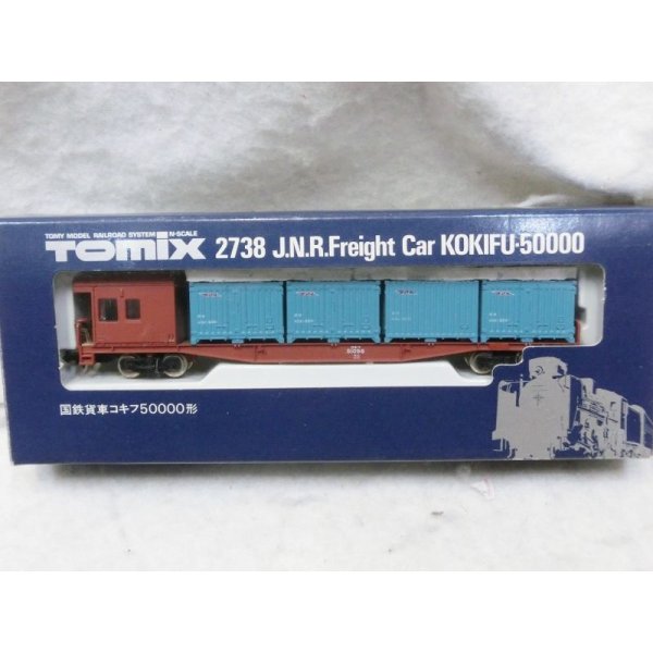 画像1: Tomix2738　国鉄貨車　コキフ50000形　車掌付 (1)