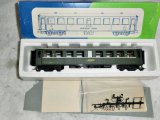 画像: STL 2202-8 RhB Personenwagen 2. Klasse 2229 grun 4-achser