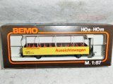 画像: BEMO 3280 100 RhB Carozza panoramica Aussichtswagen