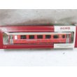 画像1: BEMO 3281 112 RhB Personenwagen EW III rot A 1272 (1)