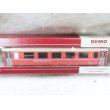 画像2: BEMO 3281 112 RhB Personenwagen EW III rot A 1272 (2)