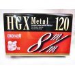 画像1: maxell HGX Metal 8mmテープ 120 (1)