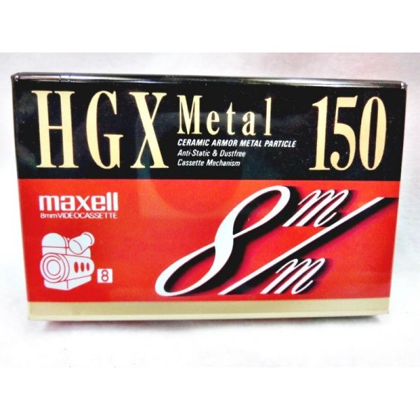 画像1: maxell HGX Metal 8mmテープ 150 (1)