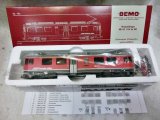 画像: BEMO 1269 105 RhB ABe 4/4 55 Diavolezza Berninatriebwagen