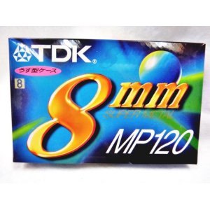 画像: TDK MP120 8mmテープ