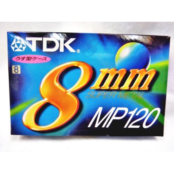 画像1: TDK MP120 8mmテープ (1)