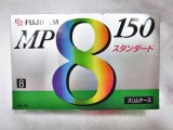 画像: FUJI MP150　8mmテープ