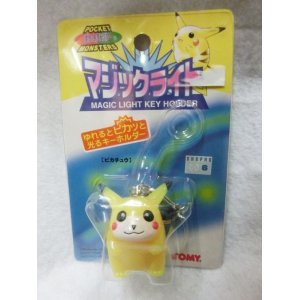 画像: ポケットモンスター　ピカチュウ マジックライト