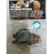 画像1: KRS35 ウルトラQ M1号 1/35 PVC製塗装済完成品 (1)