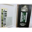 画像3: Nostalgic Car Video Vol.030 ISUZU BELLETT RACING VHS (3)