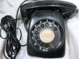 画像: 昭和の黒電話 電電公社　1965年製　日立製