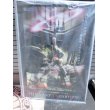 画像2: 機動戦士ガンダムLAST V-SHOOTING」の立体ポスターパネル（B1サイズ） (2)