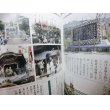 画像3: 海の祭と港の歴史を歩く　伊勢湾 (3)