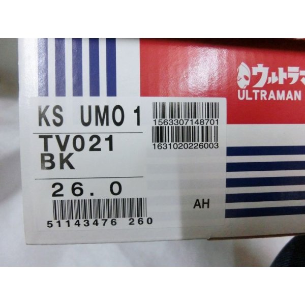 画像4: K・SWISS（ケースイス）ウルトラマン スニーカー KS UM01（Black） (4)