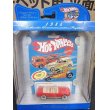 画像1: 30th Anniversary Series Replicas 1984 '65 Ford MUSTANG (1)