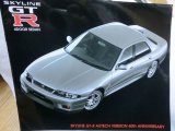 画像: スカイライン SKYLINE R33 ＆ 4ドア GT-R 4DOOR SEDAN R33オーテックバージョン カタログ 