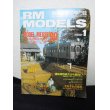 画像1: RM MODELS (アールエムモデルズ) 1999年1月号  (1)