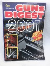 画像: GUNs DIGEST 2001 月刊GUN 2001年1月号臨時増刊