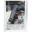 画像2: GUNs DIGEST 2001 月刊GUN 2001年1月号臨時増刊 (2)