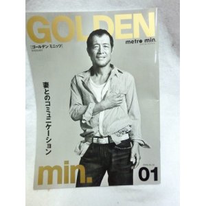 画像: ゴールデンミニッツ01　GOLDEN min 矢沢永吉