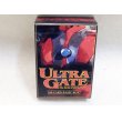 画像1: ULTRA GATE　ウルトラゲイト 1996年 (1)