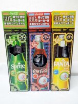 画像: コカ・コーラ 80’ｓ　帰ってきたヨーヨー＆復刻デザインボトル 3種セット