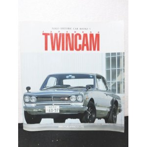 画像: JAPANESE TWINCAM　 ネコパブリッシング