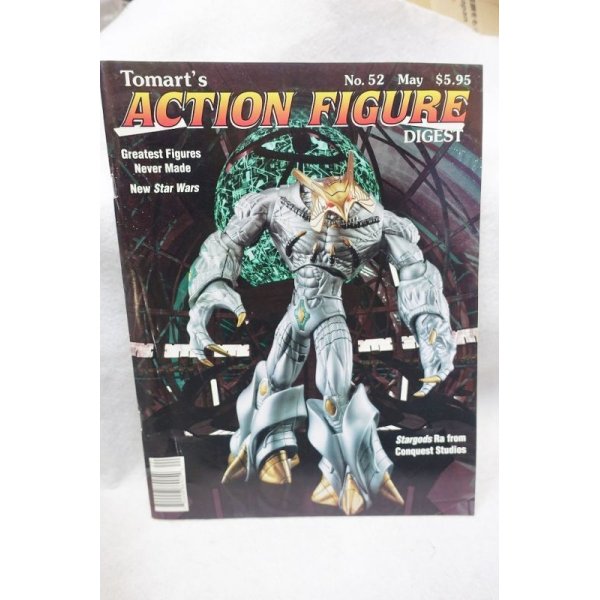 画像1: Tomart's ACTION FIGURE No.52 (1)