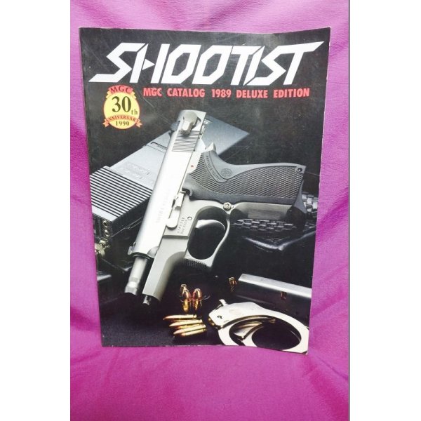 画像1: MGC SHOOTIST MGC30周年記念誌シューティスト (1)