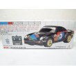 画像1: TAIYO タイヨー ラジオコントロールカー R/C ポルシェ 959　当時物 (1)