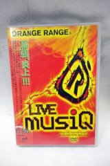 画像: ORANGE RANGE LIVE musiQ 〜from LIVE TOUR 005"musiQ"at MAKUHARI MESSE 2005.04.01〜