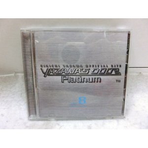 画像: 矢沢永吉　YAZAWA'S DOOR Platinum Vol.8