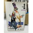 画像2: D.Gray-man ジャンプコミックス第1巻〜第10巻 (2)