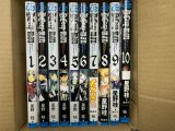 画像: D.Gray-man ジャンプコミックス第1巻〜第10巻