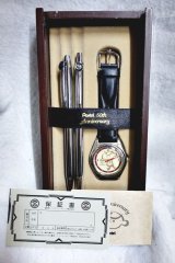 画像: Pentel 50th Anniversary ぺんてる坊や A31 & B31 & 腕時計