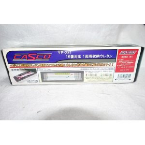 画像: キャスコ kascoYP-231 HOゲージ用 16番 1両用 収納ウレタン