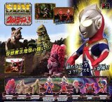 画像: バンダイSDM ウルトラマン3　全8種