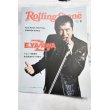 画像1: Rolling Stone Japan (ローリングストーンジャパン)vol.19 (2022年8月号) (1)