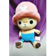 画像1: ONE PIECE トニートニー・チョッパー ぬいぐるみ　34cm (1)