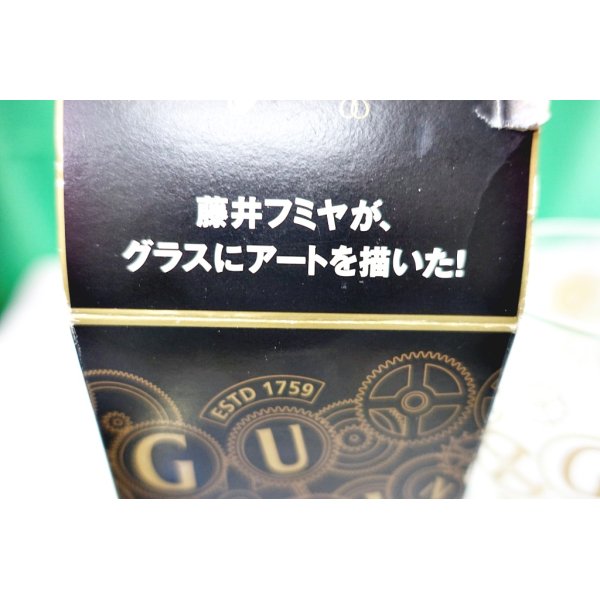 画像3: 藤井フミヤ デザイン GUINNESSグラス (3)