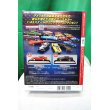 画像2: アメリカンカー コレクション 創刊号 フォード マスタング シェルビー GT500 (2)