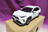 画像: トヨタ RAV4 PHV 1/30 ホワイトパールクリスタルシャイン（店頭展示用）