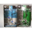 画像4: 仮面ライダーオーズ with40th編 カンドロイドストラップ賞 K&J 2種セット (4)