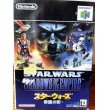 画像1: スター・ウォーズ 帝国の影  NINTENDO64 (1)