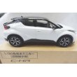 画像4: トヨタ C-HR 1/30ブラックxホワイトパールクリスタルシャイン（店頭展示用） (4)